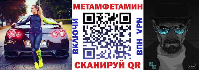 АМФ 97%  Инсар 