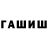 ТГК Wax Zack Mohammed