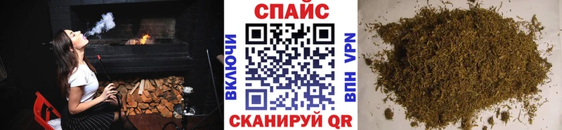 БУТИРАТ буратино  цена   Инсар 
