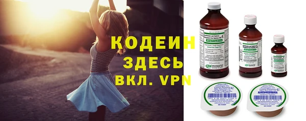 MESCALINE Алексеевка