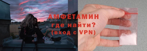 спайс Алзамай