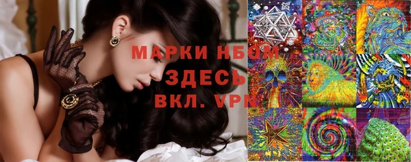 ECSTASY Алексин