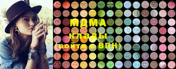 мефедрон VHQ Абдулино