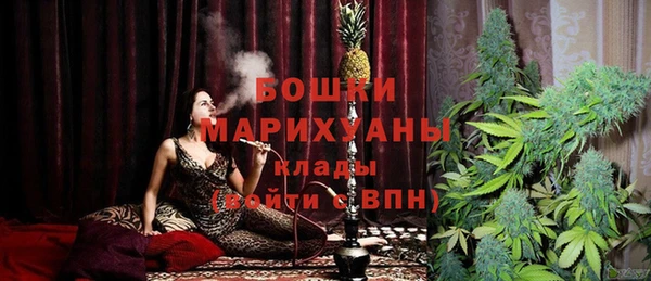 спайс Алзамай