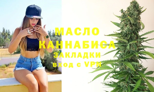 марки lsd Абинск