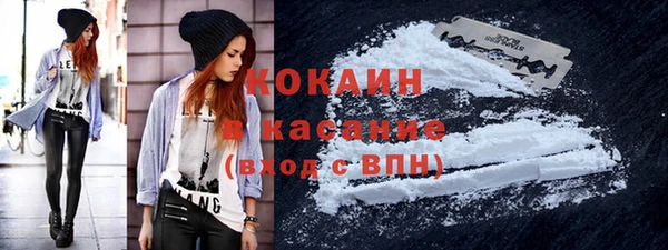 ECSTASY Алексин