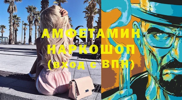 MESCALINE Алексеевка