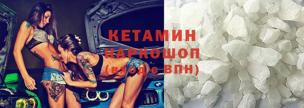 ECSTASY Алексин
