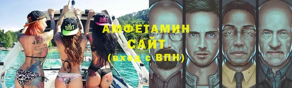 ECSTASY Алексин