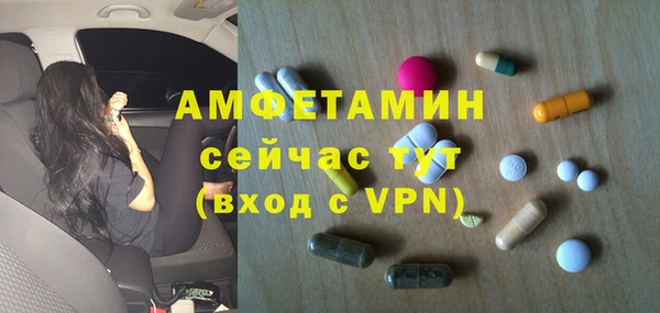 ECSTASY Алексин