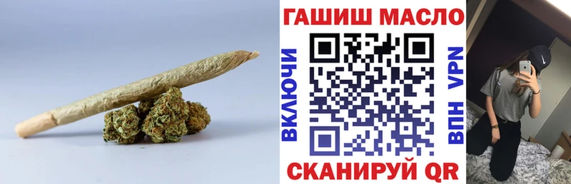 Дистиллят ТГК вейп  Инсар 