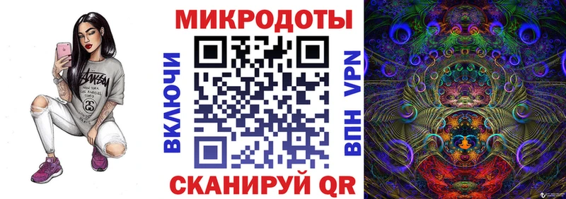 Галлюциногенные грибы MAGIC MUSHROOMS  Инсар 